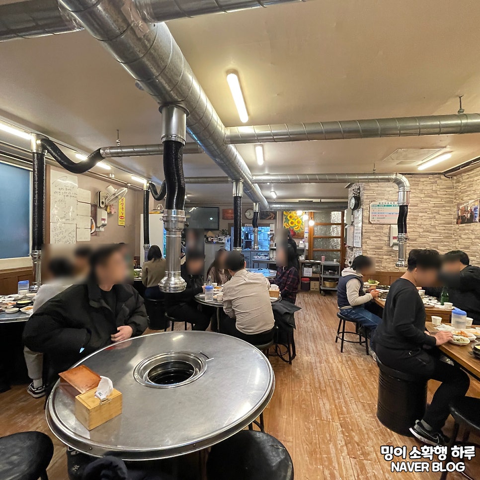 낙원정 삼산점 사진 3