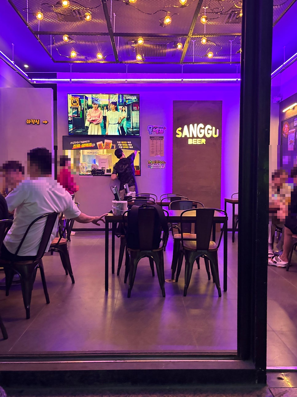 상구맥주 사진 1