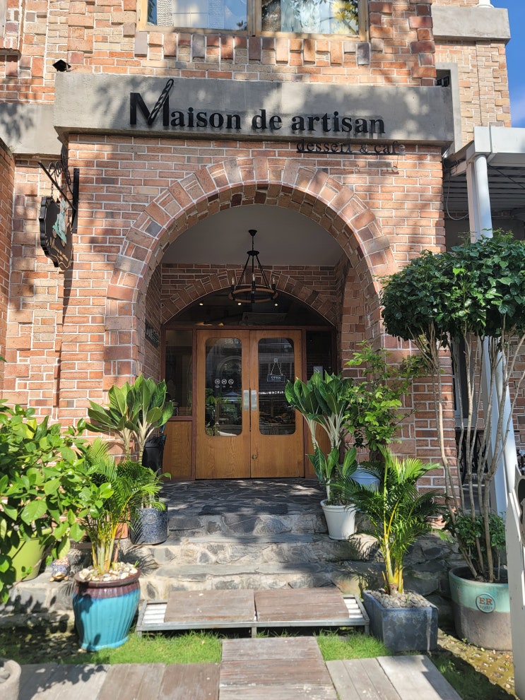  호치민 아티산 Maison de Atisan_7군 베이커리 카페_한인빵집