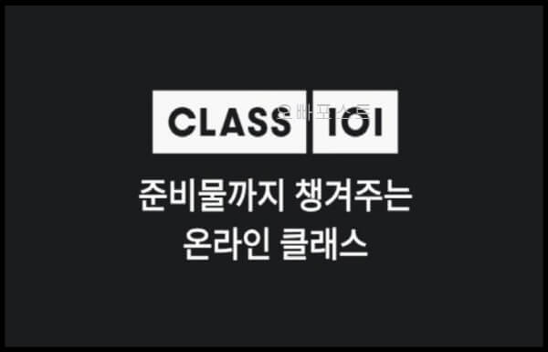  소자본 창업 아이템 TOP 5 - 무자본으로 시작하는 아이디어와 절차