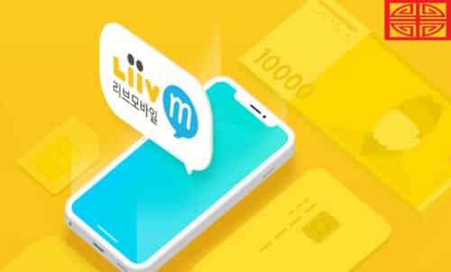  KB국민은행, 인터넷뱅킹 가입 방법 2가지