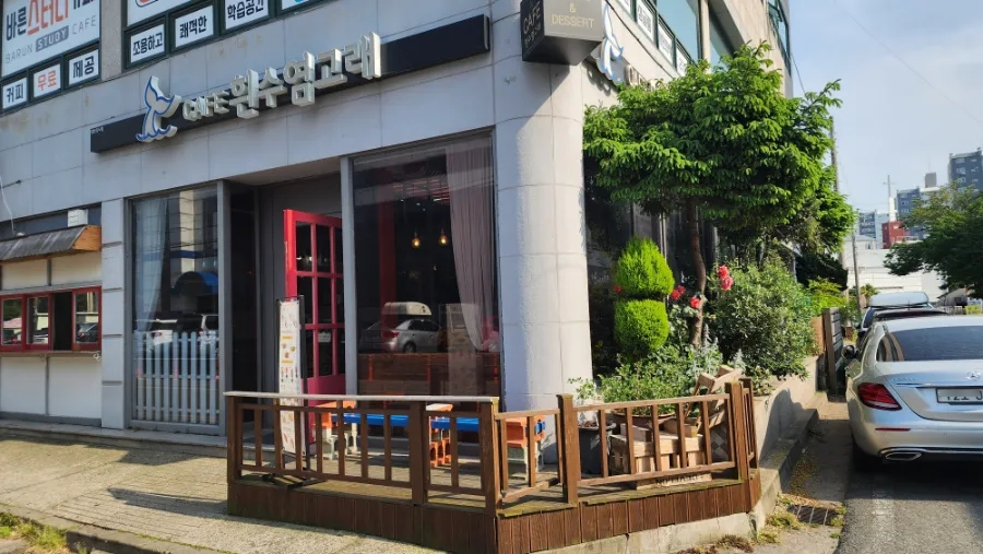 흰수염고래 사진 3