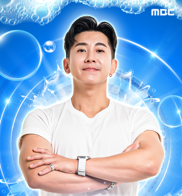 MBC '<b>청소광 브라이언</b>', 하반기 <b>정규편성</b> 확정