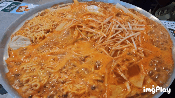  아마존즉석떡볶이 지축 분식