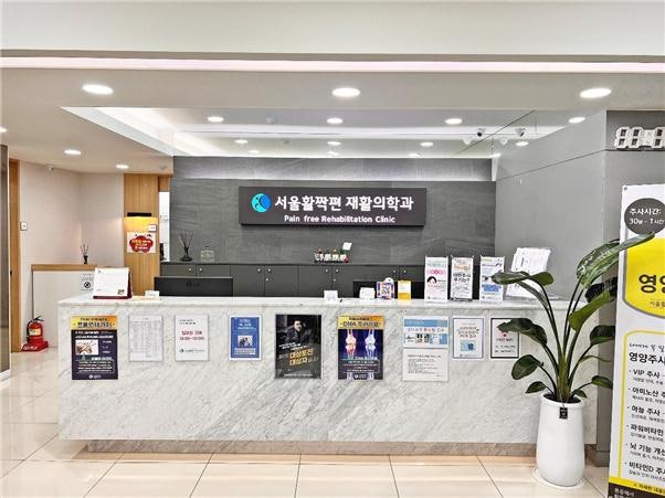 일자목과 거북목 증후군의 원인과 증상을 알아보겠습니다. — 본문 그림