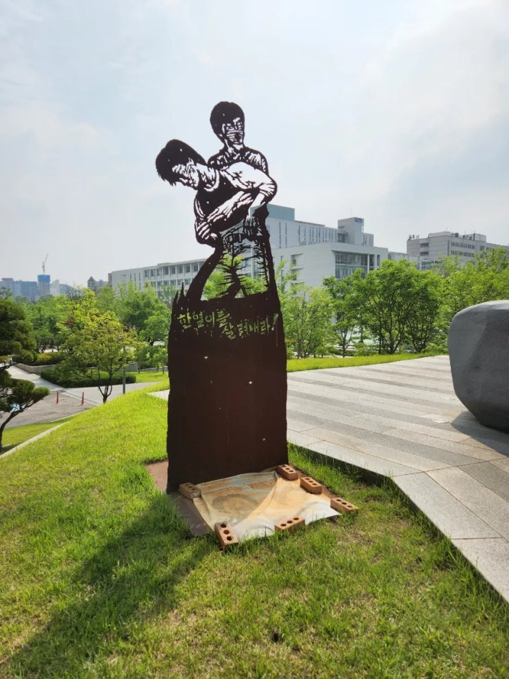 <b>이한열 열사</b>