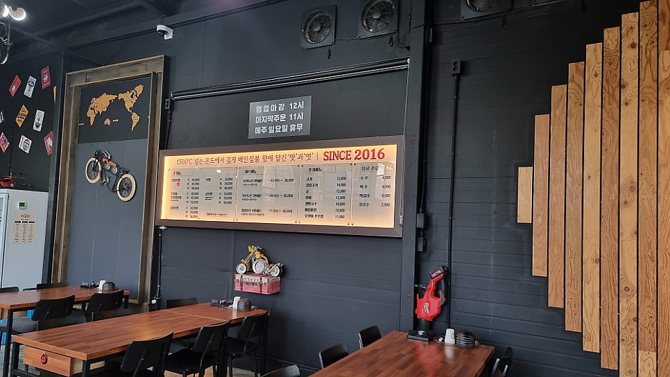 남도보쌈짚 소흘점 사진 2