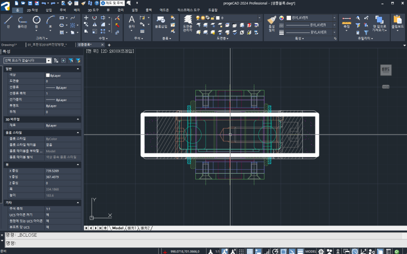 Autocad 외부 참조 편집(REFEDIT) : 두 번 클릭으로 동작 지정하기 : 네이버 블로그