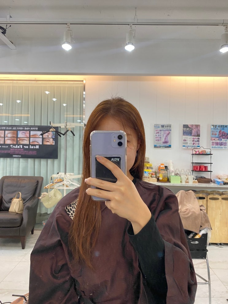  강남역삼동 염색 탈색 전문 그라티에 블랙빼기 대성공, 블랙빼기 탈색차이