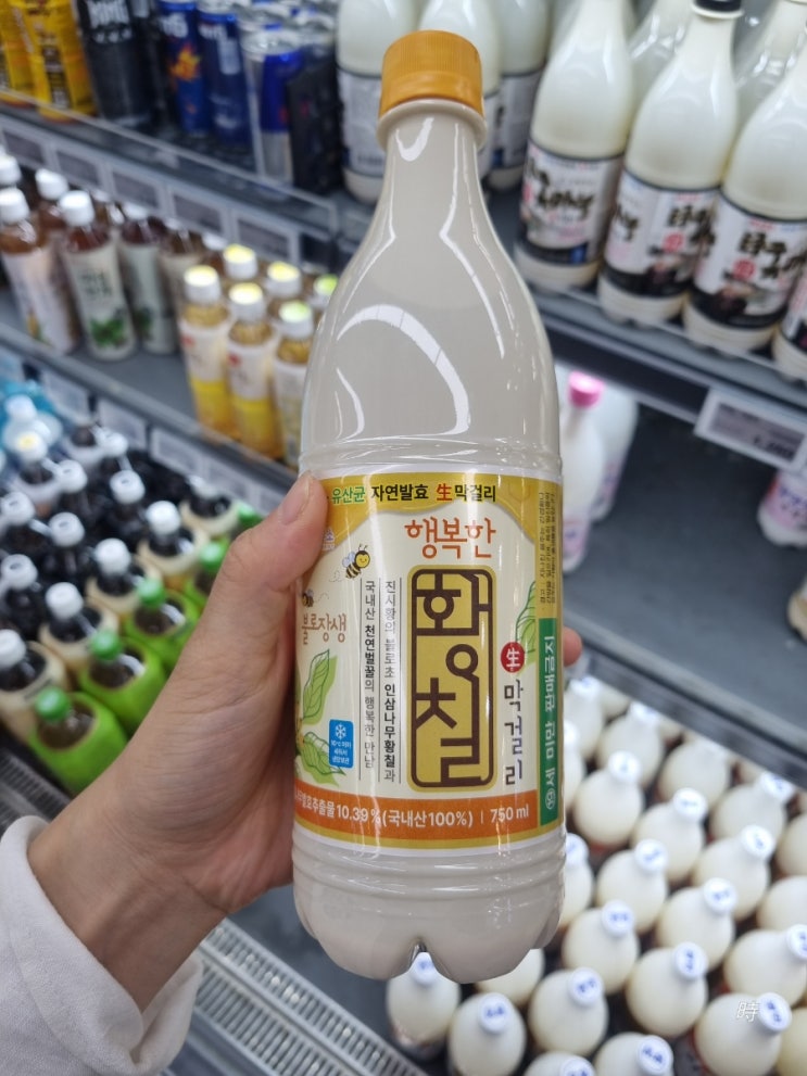  막걸리를 마셔보자:: 행복한 황칠 막걸리