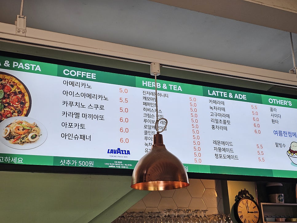 빠네제빵소 사진 5