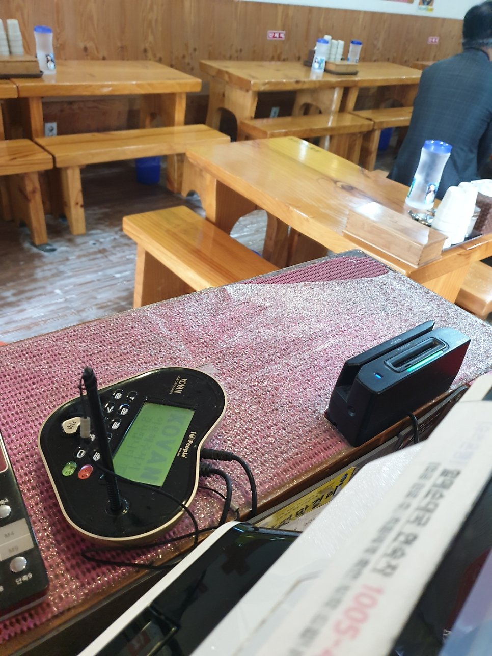 할매순대국 동서울대점 사진 6