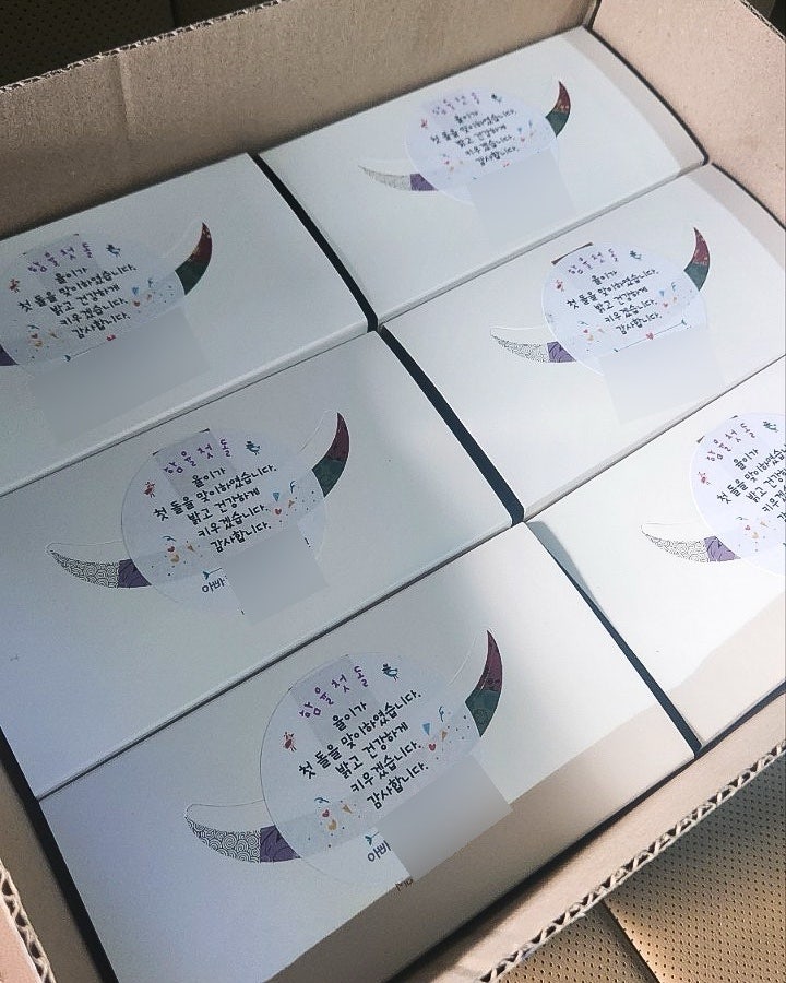 풍년떡고을 사진 5