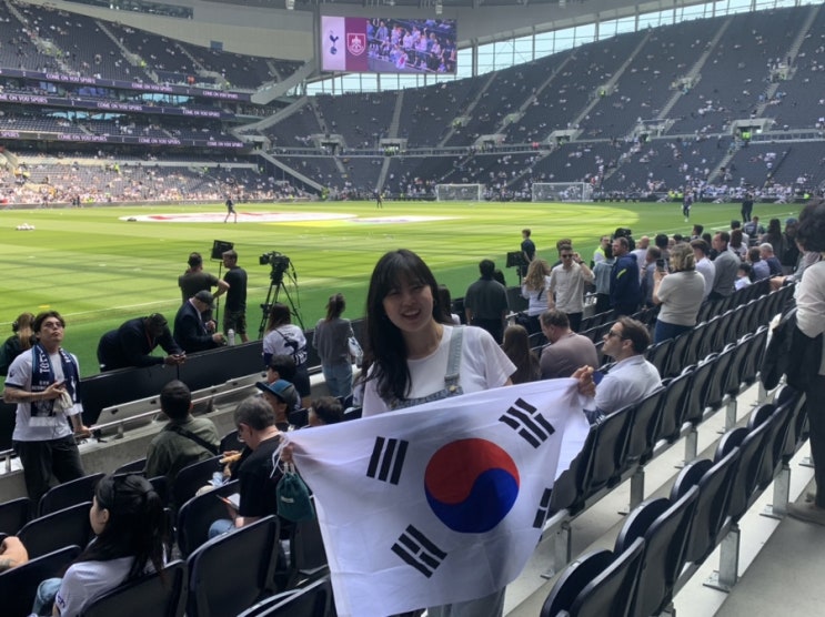 <b>손흥민</b> 거품임 (<b>토트넘</b> 직관)[영국]