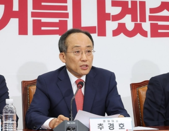 <b>추경호</b> "대통령 <b>거부권</b> 존중돼야…미국 바이든도 11번 행사"