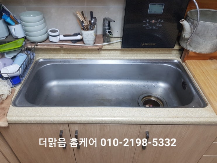  부산싱크볼교체비용 저렴한곳 씽크볼 수전 추천  금정구 장전동싱크볼 수전