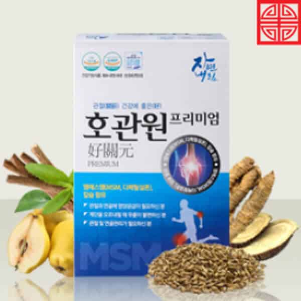  호관원 프리미엄: 효능, 부작용, 성분 소개