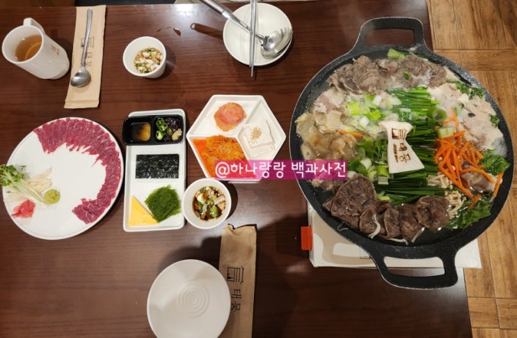  [경기 안양] 스지전골과 뭉티기 세트 환상궁합 한식주점 태뭉 인덕원점