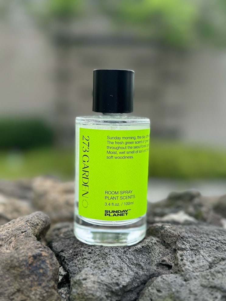  [선데이플래닛47] 자연스러운 방향제 탈취제 룸 스프레이추천/ 서울숲 정원향  273가든