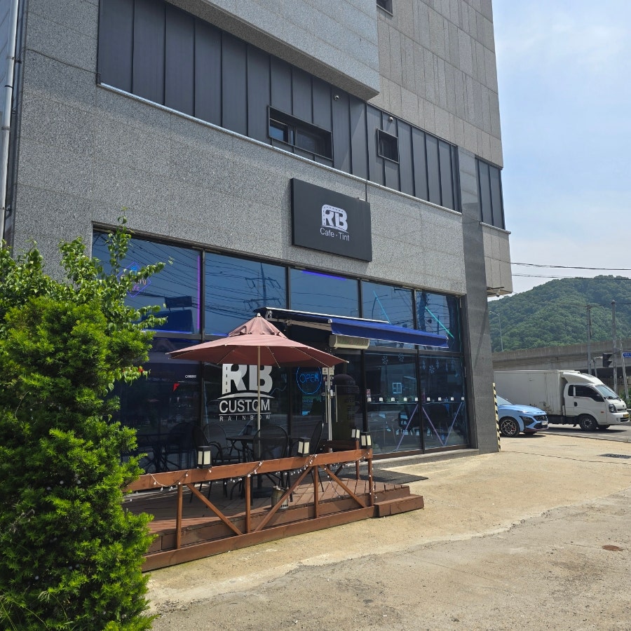 알비카페 사진 1