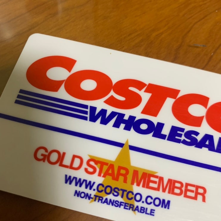  미국에서 한국 코스트코 회원권 사용가능여부 (ft. 쇼핑 및 Costco Gas 이용)