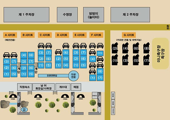 사진 3