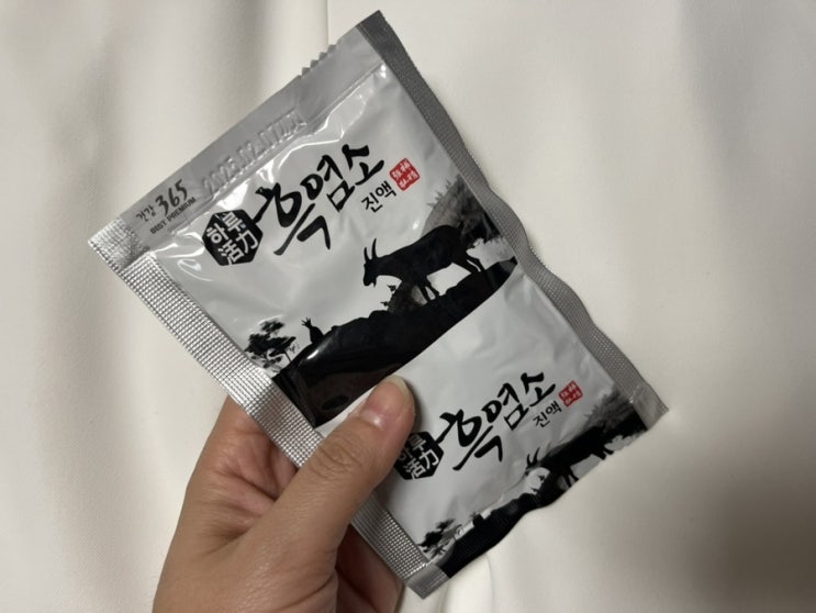  염소당 흑염소즙 국산 토종 흑염소가 통째로 들어가는 흑염소 진액 추천