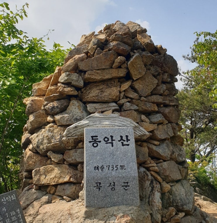  100대명산: 동악산 탁트인 전망대와 시원한 계곡