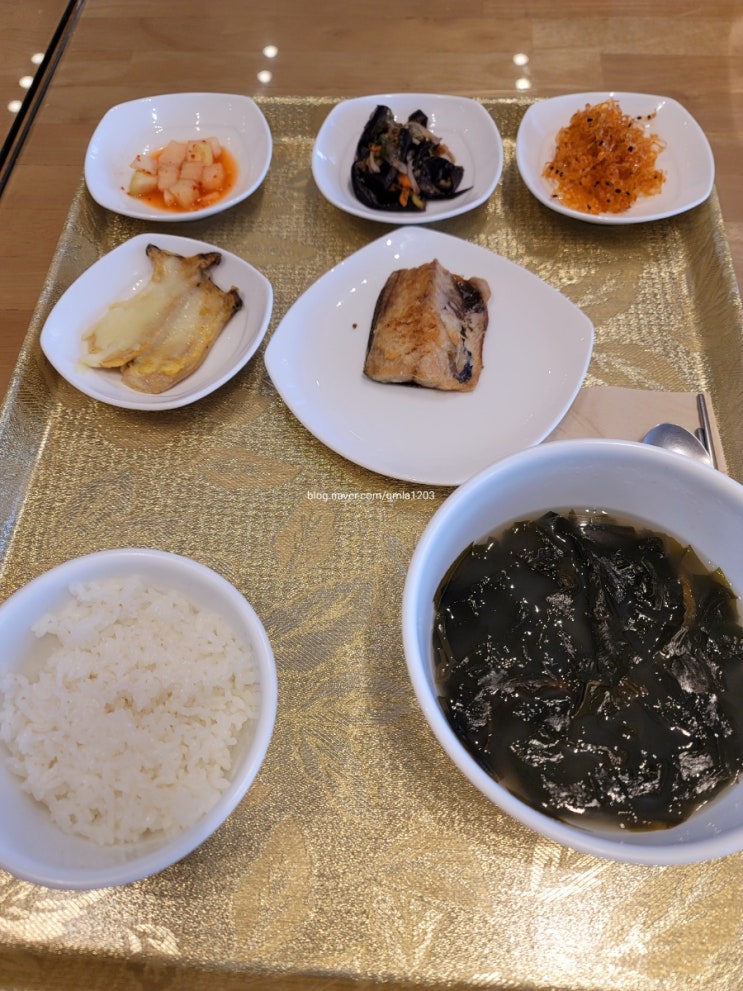  산후조리원 14일차 기록 퇴소하는 날.