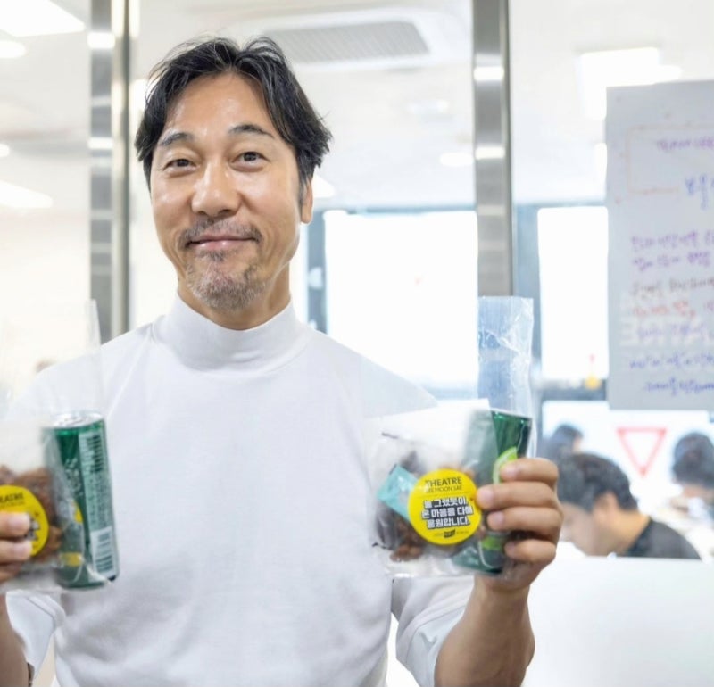 이문세 라디오 DJ 컴백