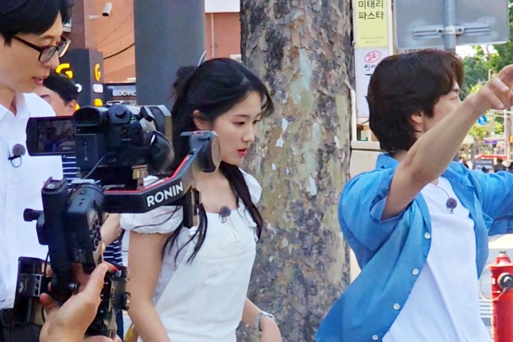 틈만나면 <b>김혜윤</b> <b>임솔</b>도 유재석 예능 떴다 시청률 뛰어