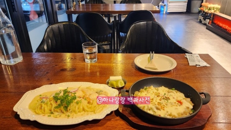  [경기 안양] 쉐프의 이름을 내건 첫번째 식당 이태리음식점 일프리모 안양댕리단길점