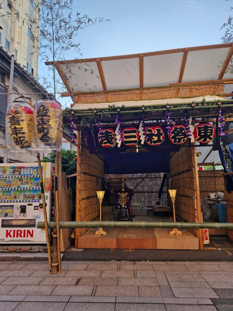 🇯🇵 우당탕탕 졸업여행 in 도쿄(3) : 네이버 블로그