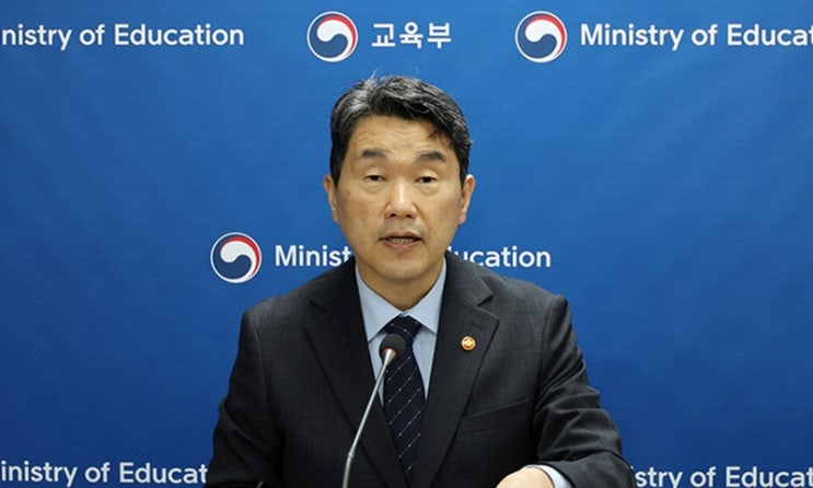 <b>교육부 의대생</b>에 열린마음 대화 제안...응할지는 미지수
