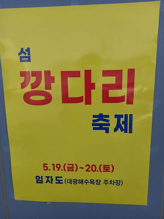정일품식당 사진 3