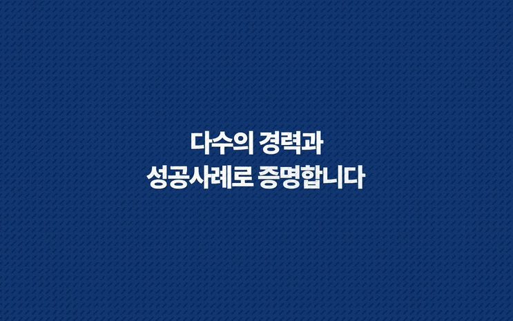  스토킹 검찰 송치 문자 받았다면 필독