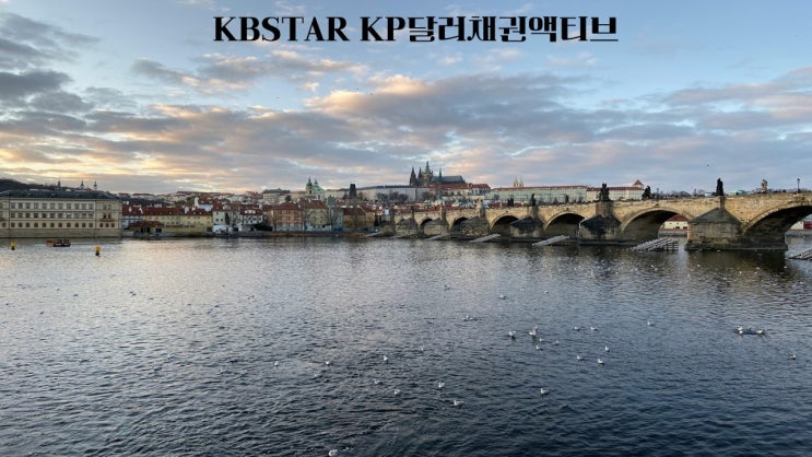  KBSTAR KP달러채권액티브/469580
