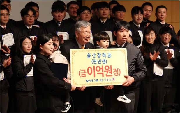 [朝鮮칼럼] 저출생 대책, 현금 1억원 무조건 주기 전에