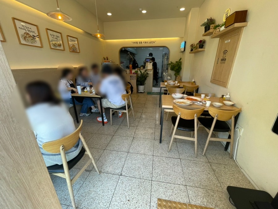 사리원손만두 배곧점 사진 2