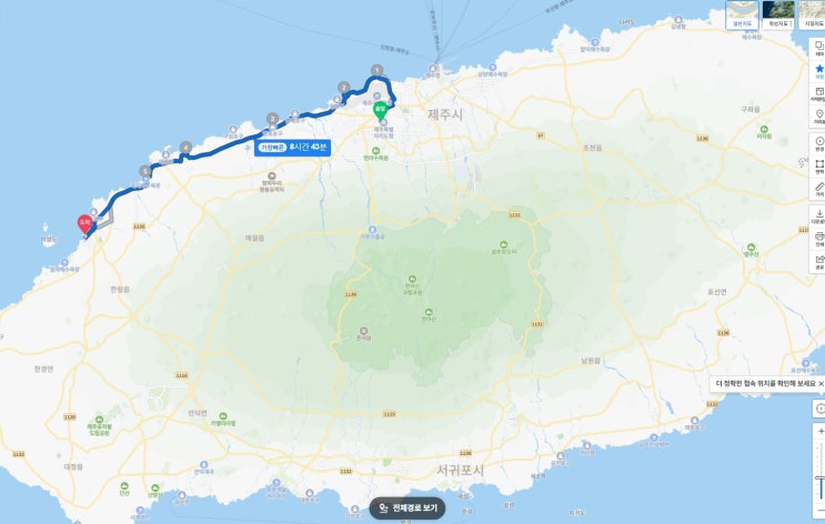  제주도 자유여행 2박3일 코스