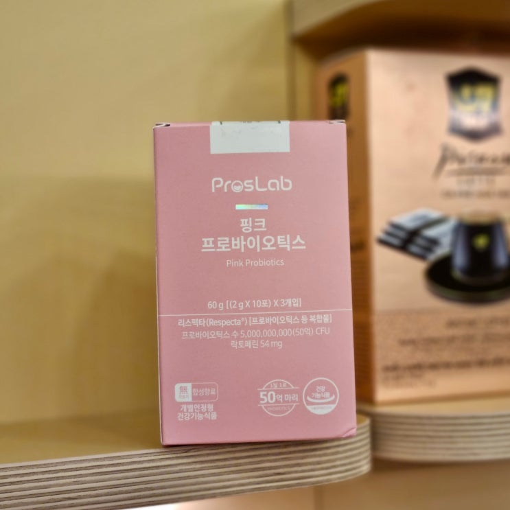  질유산균 추천 여성 질염 종류, 원인, 증상