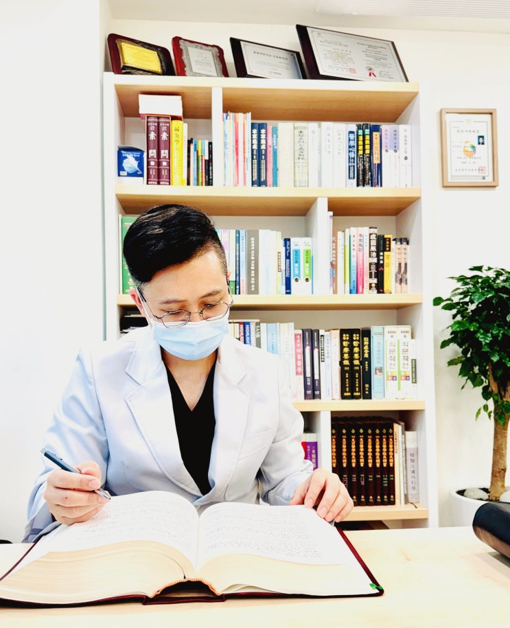  안면마비/구안와사, 30%만 내면 한약치료 가능한 이유? - 노원한의원