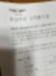 제네시스 리콜 썬루프 드레인 호스 무상수리 gv70 대상확인 예약방법
