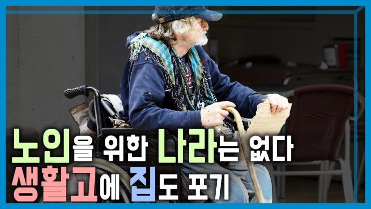 미국 미니멀 실버의 인플레이션 생존법 미국 미니멀 실버의 인플레이션 생존법