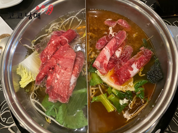  [경기 안산] 소담촌 안산중앙역점 고기 퀄이 괜찮은 샤브샤브
