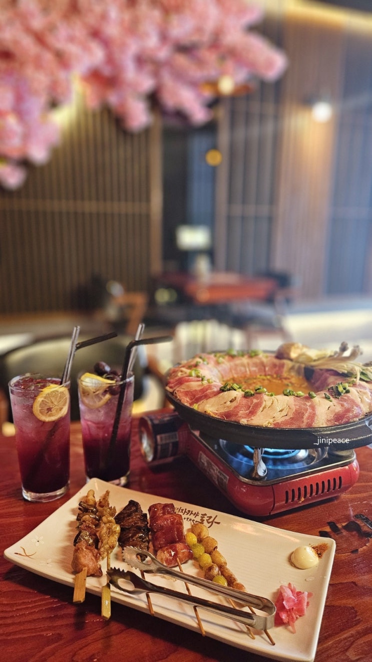  [안산] 상록수술집 이자카야 토라 본오점 가성비 좋은 안주맛집