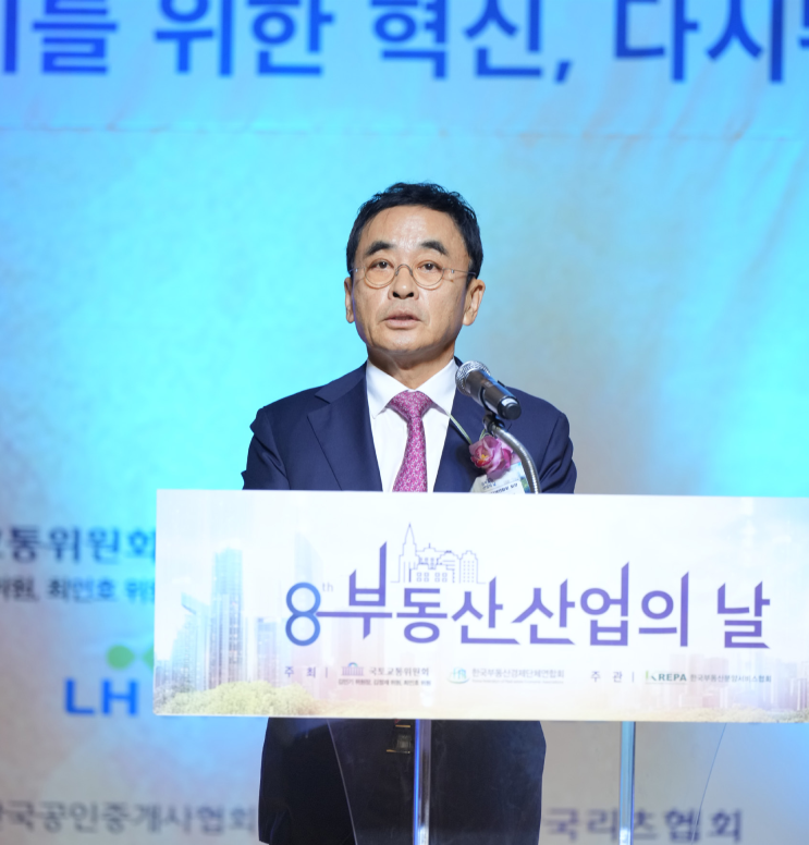  한국부동산분양서비스협회 장영호 회장