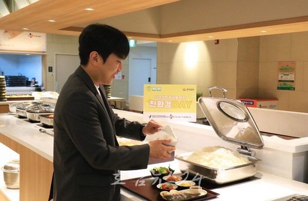  전남 친환경(유기농)쌀, CJ프레시웨이 운영 단체급식소 40곳에 200톤 공급