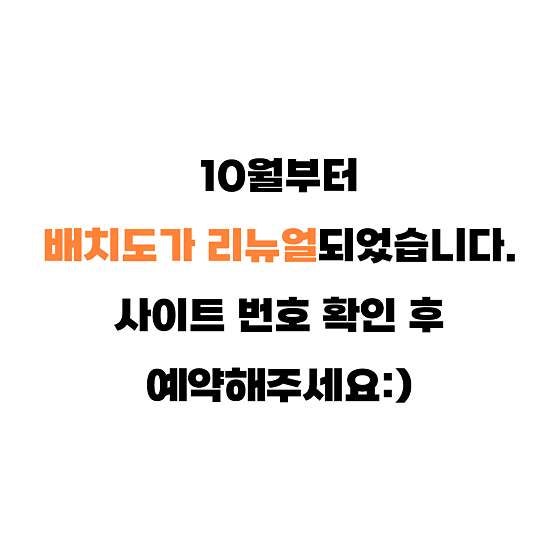 사진 6