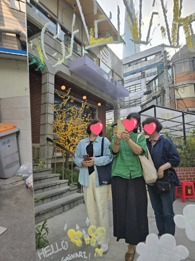  섬소녀친구모임, 석촌호수길을걷다